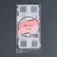 Органайзер для хранения мелочей, 10 ячеек, 8.7×4.3×2 см, прозрачный