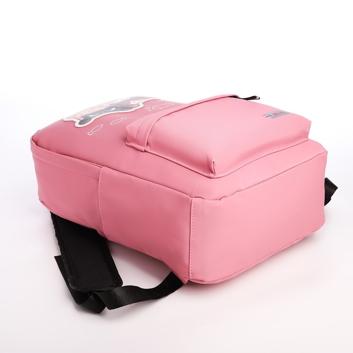 Рюкзак школьный из текстиля на молнии, водонепроницаемый, 4 кармана, цвет розовый Рюкзак школьный из текстиля на молнии, водонепроницаемый, 4 кармана, цвет розовый