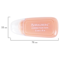 Корректирующая лента 5мм*6м BRAUBERG COMPACT PLUS PASTEL, корпус микс, блистер 270551