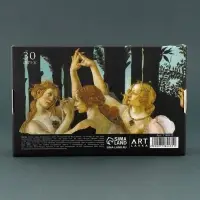 Ластик художественный Black Edition Botticelli 44×10×26mm