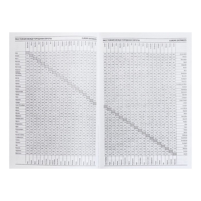 Ежедневник недатированный А5, 128 листов Ежедневник недатированный А5, 128 листов "РОЗОВЫЙ МРАМОР", твёрдая обложка, глянцевая ламинация