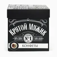 Подарочный набор &laquo;Настоящему мужчине&raquo;: чай чёрный с бергамотом 50 г, печенье брауни 120 г, конфеты с шоколадной начинкой 110 г