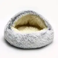 Лежанка для животных &laquo;Кокон&raquo;, 50&times;50 см, серая