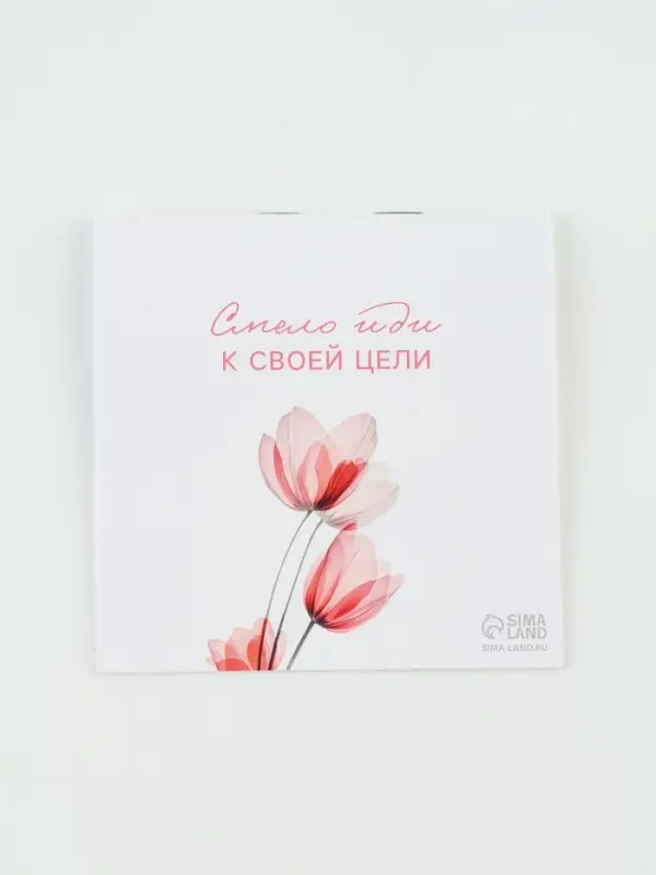 Блокнот &laquo;Ты нежность&raquo;