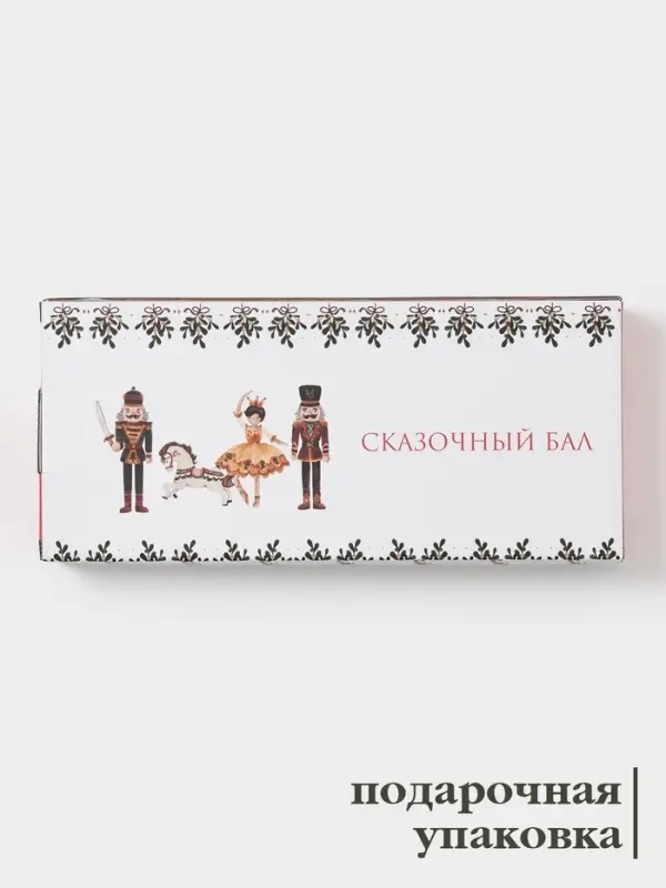 Тарелка сервировочная новогодняя Доляна &laquo;Сказочный бал.Щелкунчик&raquo;, 28&times;12.1&times;3.3 см, доломит, белая