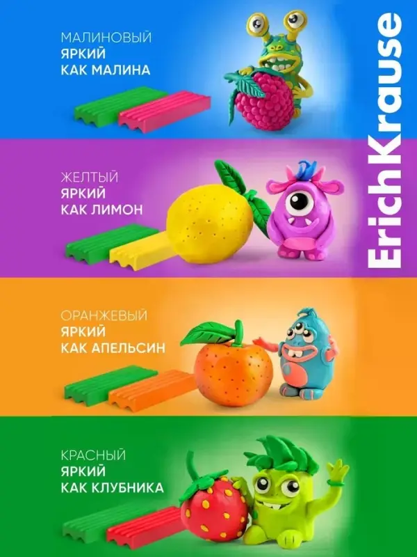 Пластилин ErichKrause &laquo;Простоквашино&raquo;, 12 цветов, 180 г, со стеком, в картонной упаковке