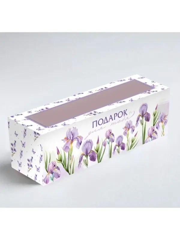 Коробка складная с окном «Подарок для тебя», 5.5 × 18 × 5.5 см