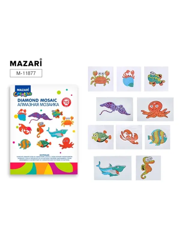 Алмазная мозаика &laquo;Морские обитатели&raquo; 6.5&times;8 см, на стикере, 10 штук в наборе