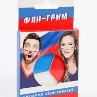 Профессиональный театральный грим &laquo;Шайба&raquo;, красный, белый, синий, 15 мл.