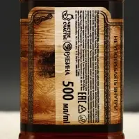 Набор "Настоящему мужику", 4 геля для душа во флаконах виски по 500 мл