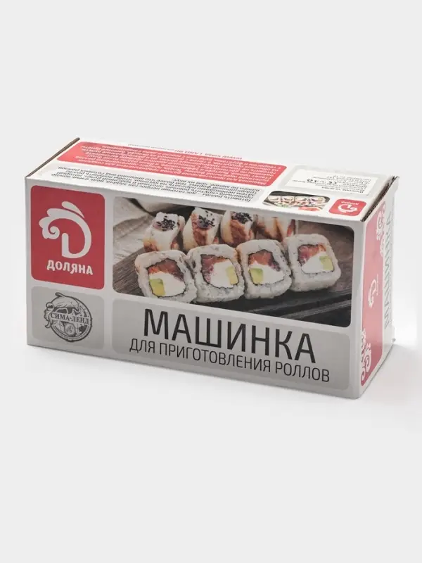 Машинка для суши и роллов Доляна Perfect Roll Sushi, 19&times;8&times;7 см, пластик, чёрный, белый