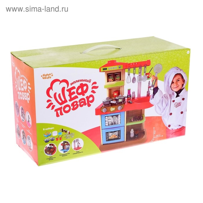 Игровой модуль кухня «Маленький шеф-повар», световые и звуковые эффекты Игровой модуль кухня «Маленький шеф-повар», световые и звуковые эффекты