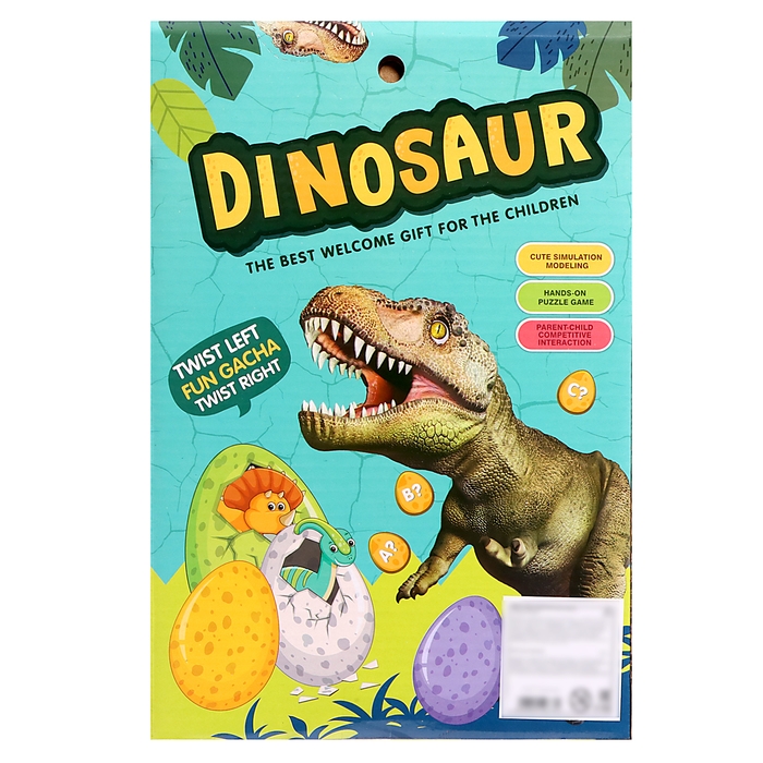 Детский игровой автомат «Динозаврики» с игрушками, в наборе 8 шаров-сюрпризов Детский игровой автомат «Динозаврики» с игрушками, в наборе 8 шаров-сюрпризов