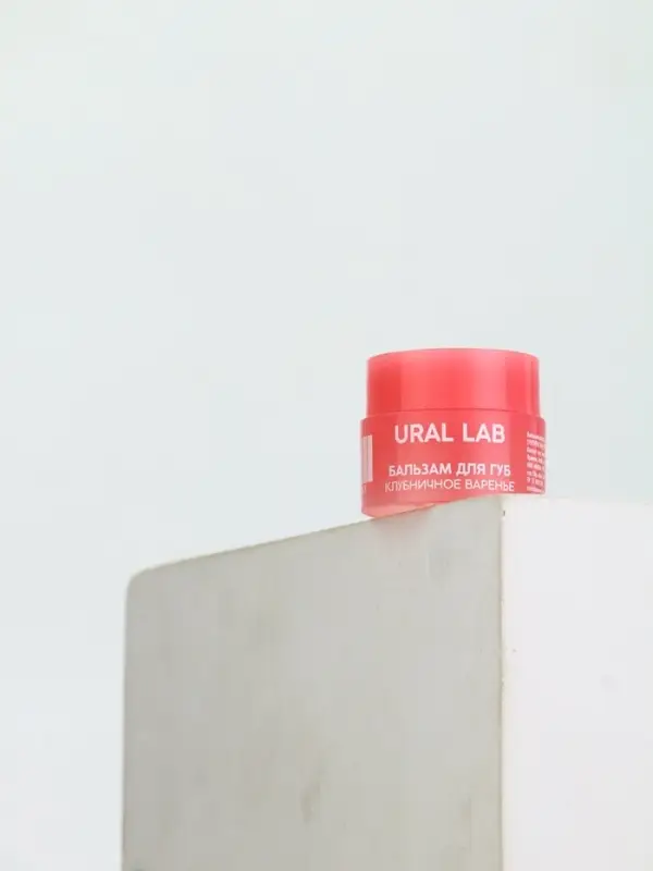 URAL LAB, бальзам для губ, 3 г, клубничное варенье URAL LAB, бальзам для губ, 3 г, клубничное варенье