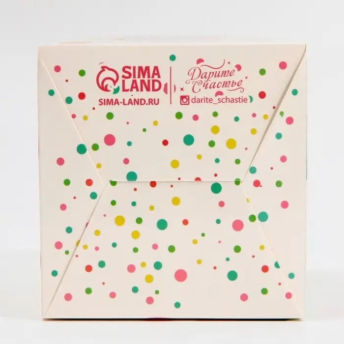 Коробка для капкейков, кондитерская упаковка, 1 ячейка «Сладость в радость», 9 х 9 х 11 см Коробка для капкейков, кондитерская упаковка, 1 ячейка «Сладость в радость», 9 х 9 х 11 см