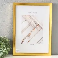 Рамка для фото 25&times;35 см, &laquo;МИРАМ&raquo;, золото, пластиковый экран