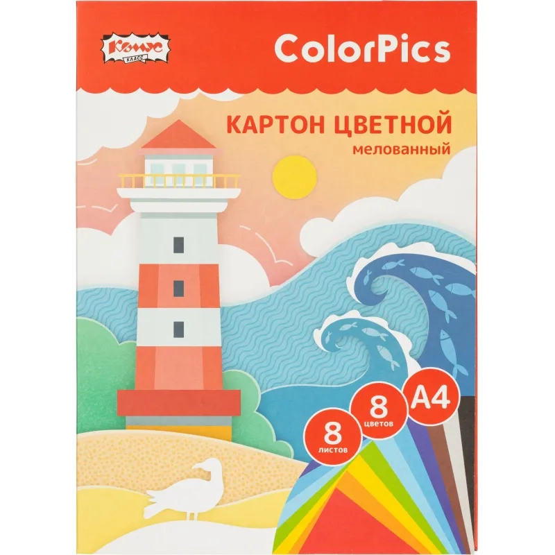 Картон цветной  8л.8цв.А4 мелованный Комус Класс ColorPics в папке