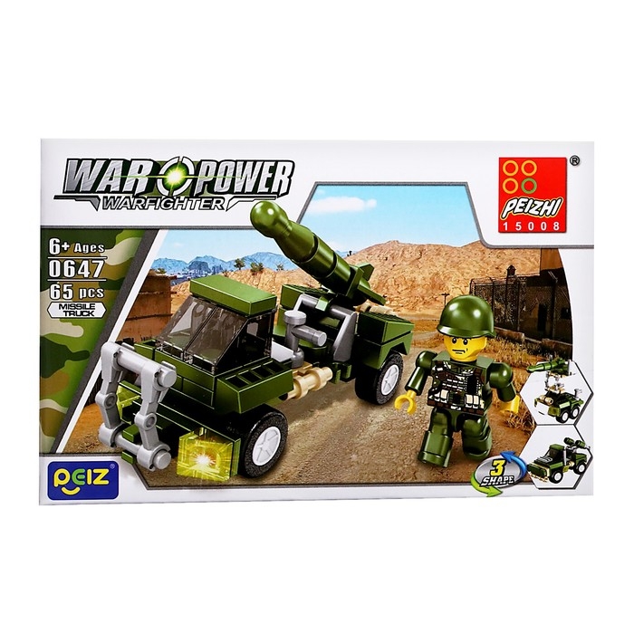 Конструктор 4 в 1 Военные &laquo;Армия&raquo;, 4 вида МИКС