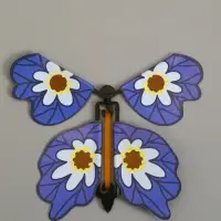 Коробка подарочная "Бабочки, Спасибо" 14,5 х 14,5 х 12,7 см