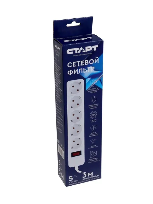 Сетевой фильтр СТАРТ, 5 розеток, 3 м, 10 А, ПВС 3×0.75 мм2, с заземлением, с выключателем, IP20, белый Сетевой фильтр СТАРТ, 5 розеток, 3 м, 10 А, ПВС 3×0.75 мм2, с заземлением, с выключателем, IP20, белый