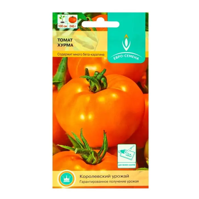 Семена Томат  Семена Томат "Хурма",детерминантный,среднерослый 0,1 гр