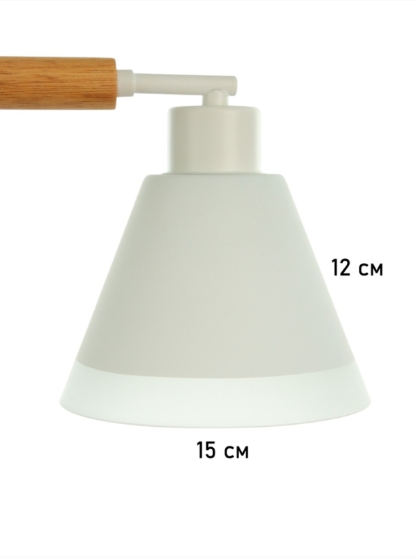 Люстра Люстра "Вудли" 3хЕ27 40Вт белый 60х16х29 см