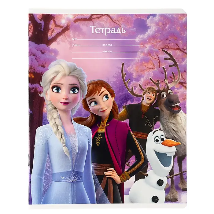 Тетрадь в клетку 18 листов, 5 видов МИКС, обложка мелованный картон, &laquo;Холодное сердце&raquo;