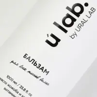 Бальзам для волос, аромат цветочный, 1000 мл, ULAB