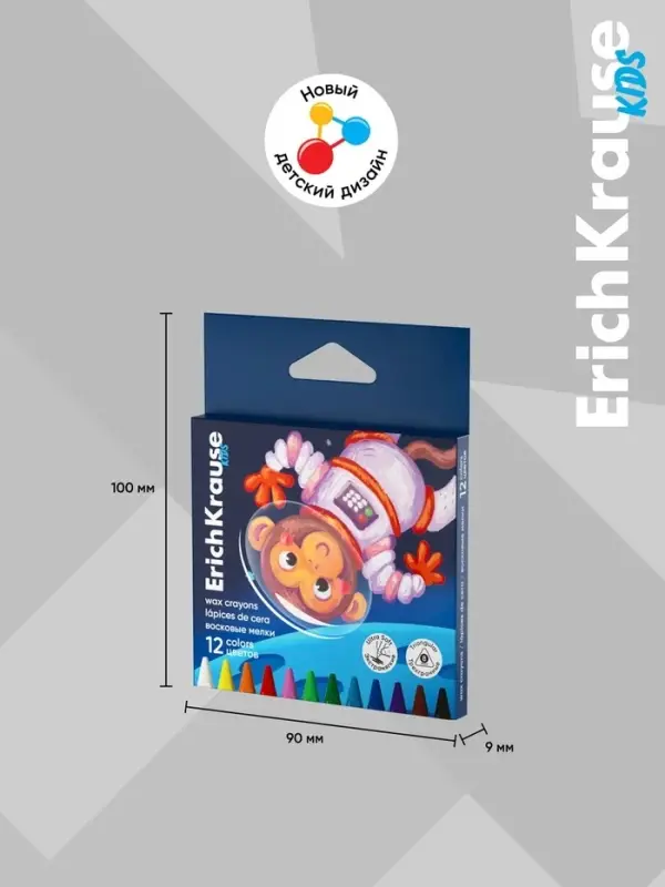 Восковые мелки 12 цветов, ErichKrause Kids Space Animals, трёхгранные