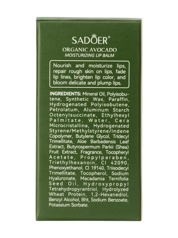 Бальзам для губ SADOER, с авокадо 4 г