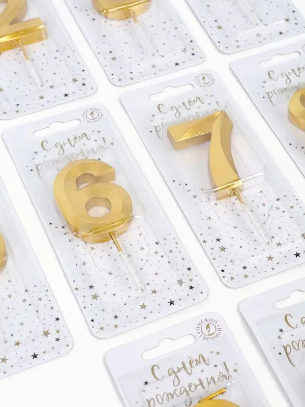 Свечи для торта цифры &laquo;Золотые витые&raquo;, 50 шт. в шоу-боксе