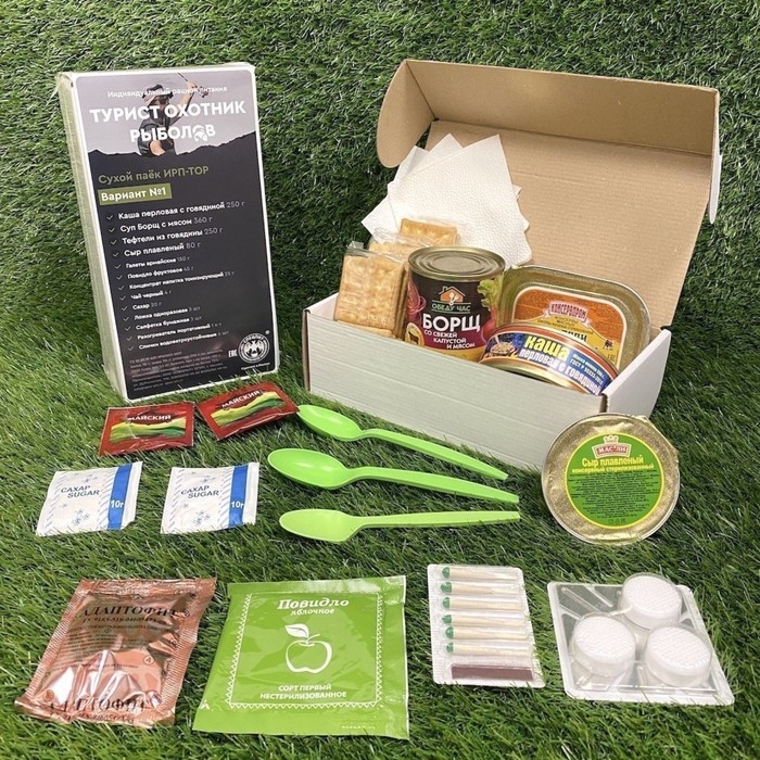 Сухой паек Сухой паек "СпецПит" Турист Охотник Рыболов, вариант 1, 1,4 кг
