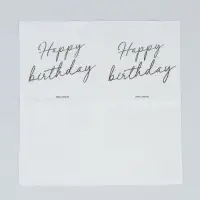 Салфетки бумажные однослойные Happy birthday, 24&times;24 см, 20 шт.