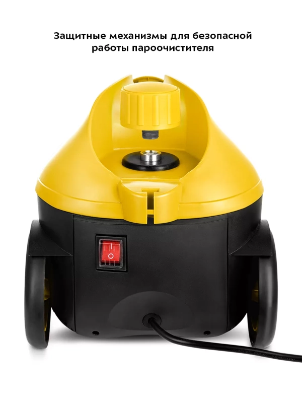 Пароочиститель для дома, для уборки КТ-9141 - 2000 Вт