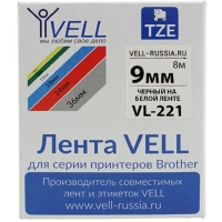 Картридж Vell VL-221 (Brother TZE-221, 9 мм, черн на белом) для PT {Vell221