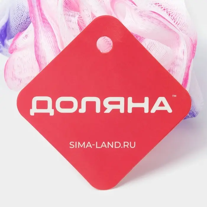 Мочалка для тела Доляна, розовый/фиолетовый