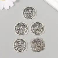Декор металл для творчества &laquo;Оттиск печати, Король&raquo;, набор 5 шт., 3&times;3 см