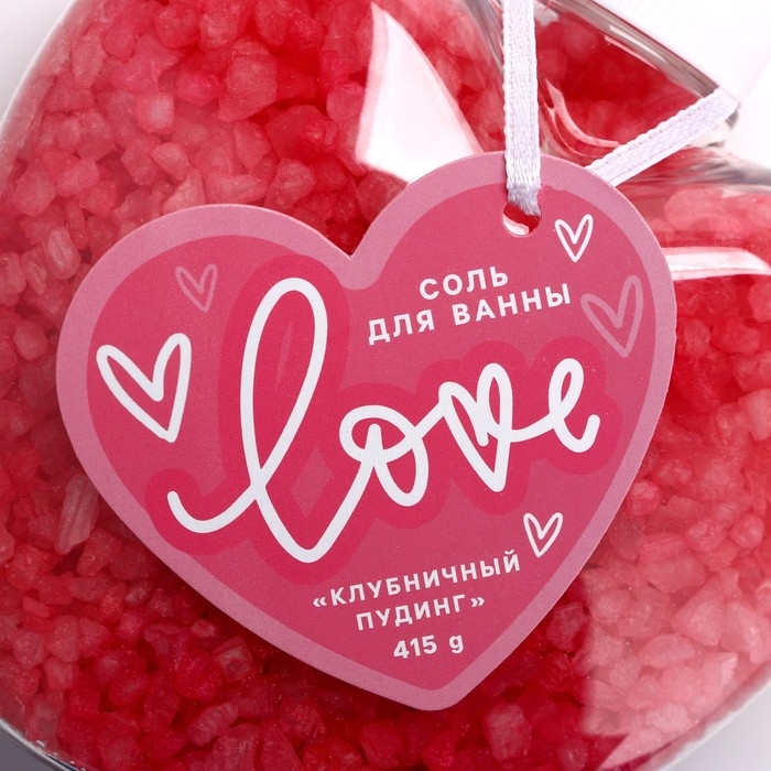 Соль для ванны Love, 415 г, аромат клубничного пудинга, ЧИСТОЕ СЧАСТЬЕ
