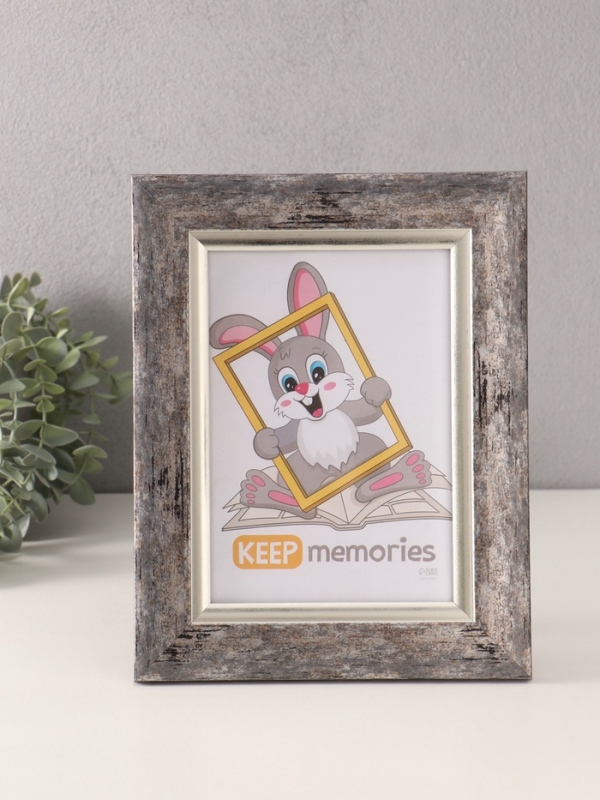 Фоторамка пластик "Фон Арт" 15х21 см, 911-3206 темно-серый