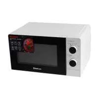 Микроволновая печь Sakura SA-7055W, 700 Вт, 20 л, таймер до 30 мин, белая