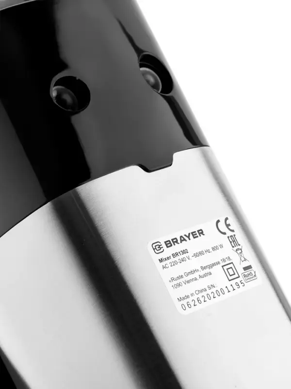 Миксер BRAYER 1302BR, ручной, 800 Вт, 5 скоростей, 2 насадки, чёрно-серый