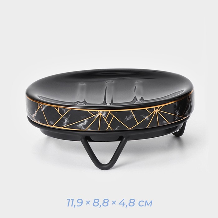 Набор для ванной комнаты SAVANNA «Геометрика», 3 предмета (мыльница, дозатор для мыла 290 мл, стакан), цвет чёрный Набор для ванной комнаты SAVANNA «Геометрика», 3 предмета (мыльница, дозатор для мыла 290 мл, стакан), цвет чёрный