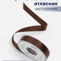 Лента атласная TEIRA, двухсторонняя, 20 мм, 25&plusmn;1 м, коричневая №0850