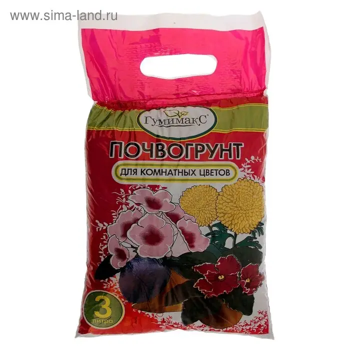 Почвогрунт Гумимакс для комнатных цветов 3 литра Почвогрунт Гумимакс для комнатных цветов 3 литра