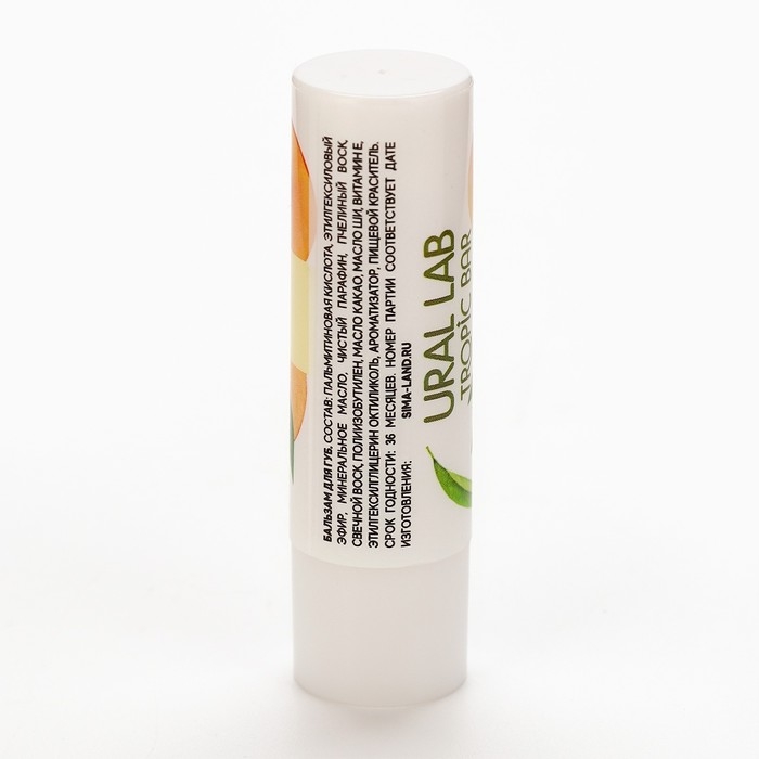 Бальзам для губ, 3,5 г, аромат персика, TROPIC BAR by URAL LAB Бальзам для губ, 3,5 г, аромат персика, TROPIC BAR by URAL LAB