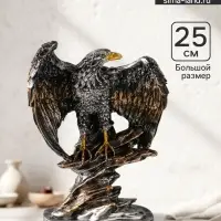 Фигура полистоун &laquo;Орёл на камне расправил крылья&raquo;, 25&times;19 см