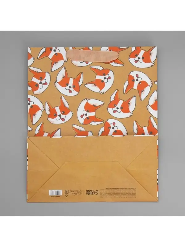 Пакет подарочный крафтовый, упаковка, &laquo;Пёсик&raquo;, ML 23&times;27&times;11.5 см