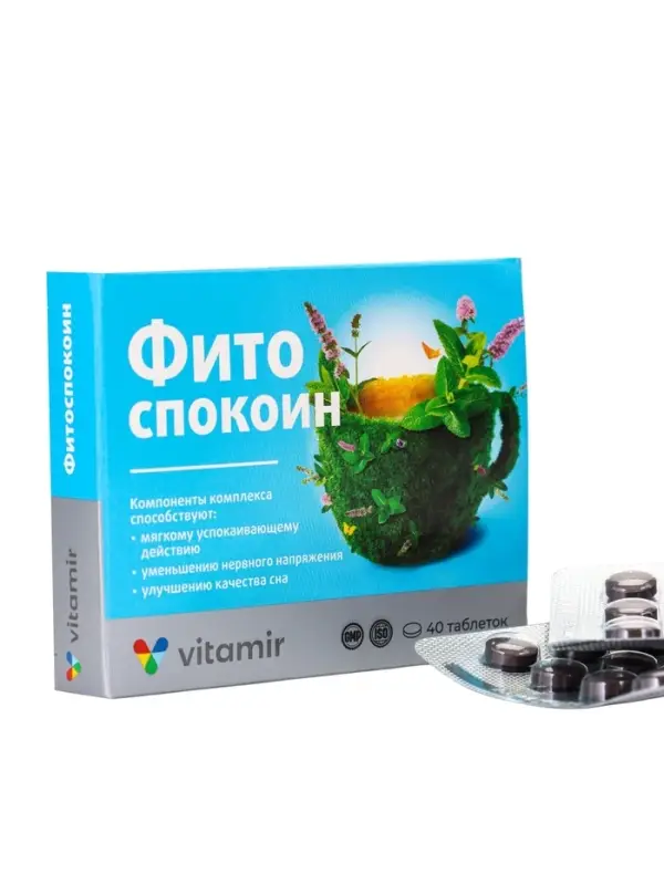 Фитоспокоин (Валериана,мелисса, мята) ВИТАМИР, таб. №40 Фитоспокоин (Валериана,мелисса, мята) ВИТАМИР, таб. №40