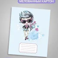 Тетрадь 24 листа в линейку, Calligrata, Fashion, МИКС