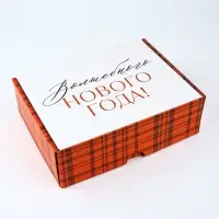 Коробка подарочная, набор 3 шт. &laquo;Новогоднее волшебство&raquo;, 30.7&times;22&times;9.5 см
